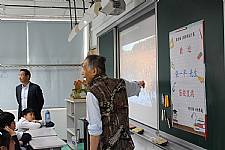 108學年度締結國外姐妹校暨國際筆友計畫~張一平先生蒞校交流